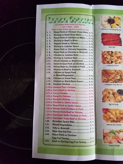 asian kitchen hackettstown menu